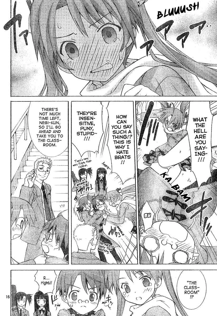 Negima!? Neo Chapter 1 16